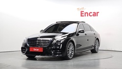 Mercedes-Benz S-Class 2020