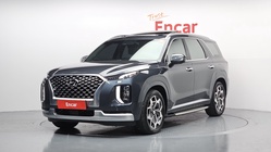 Hyundai Palisade 2020