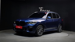 BMW X5 2020