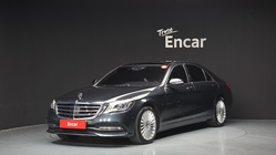 Mercedes-Benz S-Class 2019