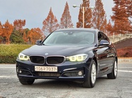 BMW Gran Turismo 2020