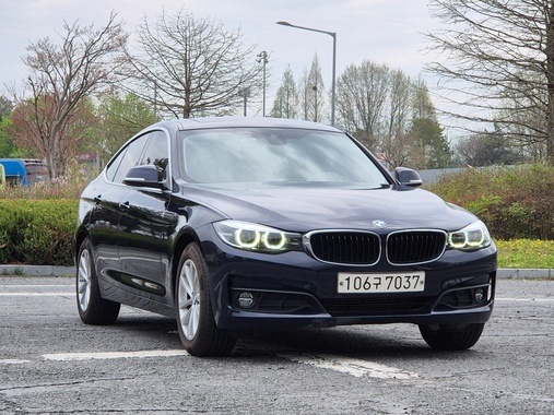 BMW Gran Turismo 2020