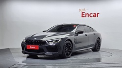 BMW M8 2020