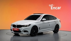 BMW Gran Turismo 2020