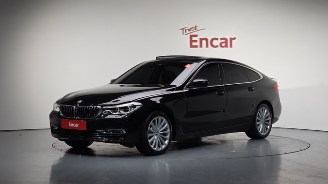 BMW Gran Turismo 2020