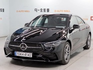 Mercedes-Benz CLA-Class 2025