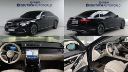 Mercedes-Benz S-Class 2022