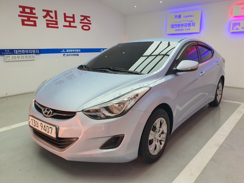 Hyundai Avante