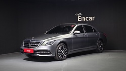 Mercedes-Benz S-Class 2020