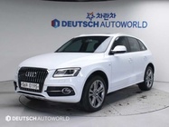 Audi Q5 2015
