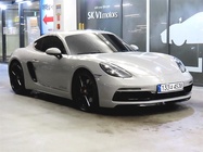 Porsche 718 2023