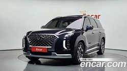 Hyundai Palisade 2020