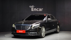 Mercedes-Benz S-Class 2018