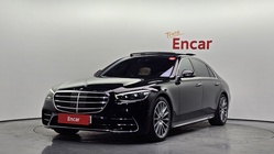 Mercedes-Benz S-Class 2021