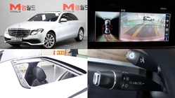 Mercedes-Benz E-Class 2017