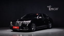 Mercedes-Benz S-Class 2022