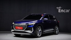 Audi Q4 e-tron 2023