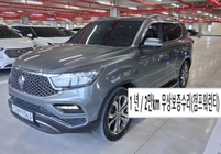 Ssangyong Rexton 2020