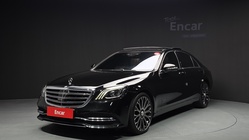 Mercedes-Benz S-Class 2020