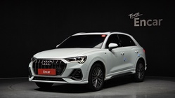 Audi Q3 2023
