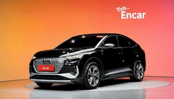 Audi Q4 e-tron 2022