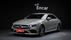 Mercedes-Benz CLS-Class 2020