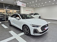Audi A5 2025