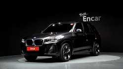 BMW iX3 2023