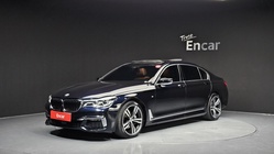 BMW 7 Series 2019