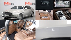 Genesis G90 2019