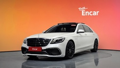 Mercedes-Benz S-Class 2017