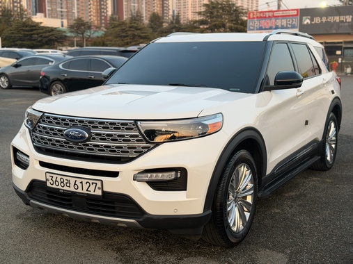 Ford Explorer 2020