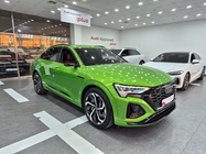 Audi Q8 e-tron 2024
