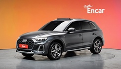 Audi Q5 2023