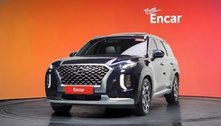 Hyundai Palisade 2020