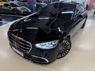 Mercedes-Benz S-Class 2021