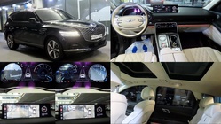 Genesis GV80 2020