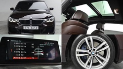 BMW Gran Turismo 2017