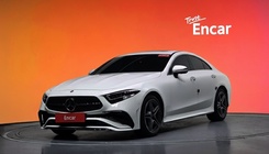 Mercedes-Benz CLS-Class 2023
