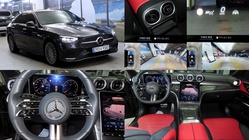 Mercedes-Benz C-Class 2022