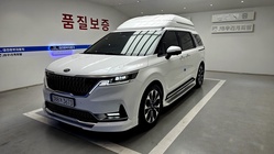 Kia Canival 2020