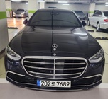 Mercedes-Benz S-Class 2022