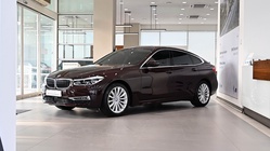 BMW Gran Turismo 2020