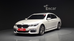 BMW 7 Series 2017