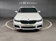 BMW Gran Turismo 2020