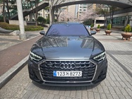 Audi A8 2023