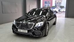 Mercedes-Benz S-Class 2015