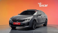 BMW Gran Turismo 2020