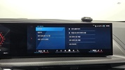 Фото 17