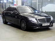 Mercedes-Benz S-Class 2016